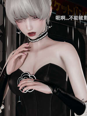 【ryooo】魔导世界11-21+番外_3750