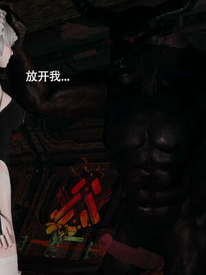 【ryooo】魔导世界11-21+番外_3774