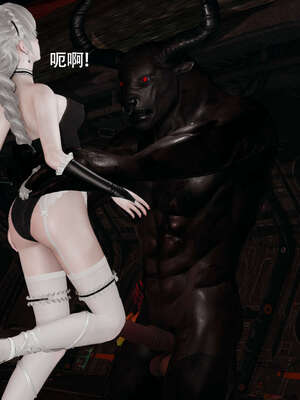 【ryooo】魔导世界11-21+番外_3775