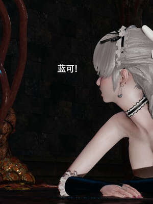 【ryooo】魔导世界11-21+番外_3800