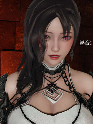 【ryooo】魔导世界11-21+番外_3814