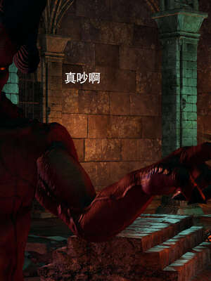 【ryooo】魔导世界11-21+番外_3816