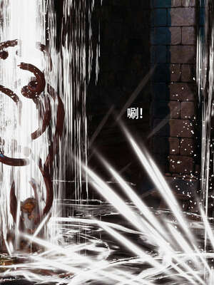 【ryooo】魔导世界11-21+番外_3835