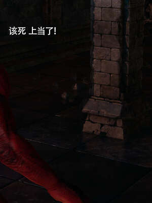 【ryooo】魔导世界11-21+番外_3836