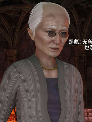 【ryooo】魔导世界11-21+番外_3837