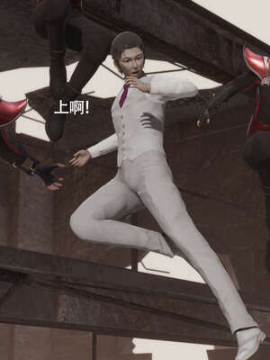 【ryooo】魔导世界11-21+番外_3843