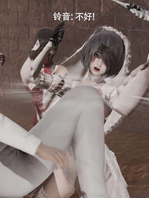 【ryooo】魔导世界11-21+番外_3846