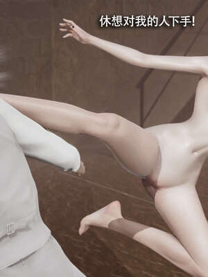 【ryooo】魔导世界11-21+番外_3859