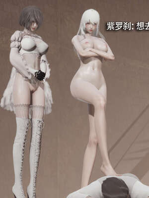 【ryooo】魔导世界11-21+番外_3870