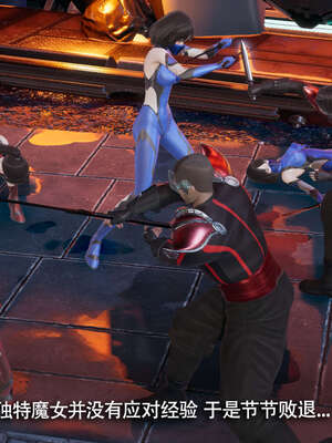 【ryooo】魔导世界11-21+番外_3875