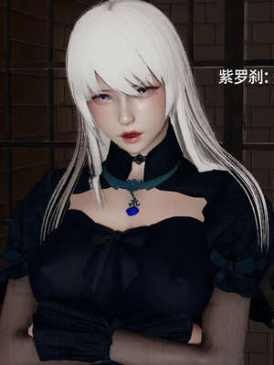 【ryooo】魔导世界11-21+番外_3886