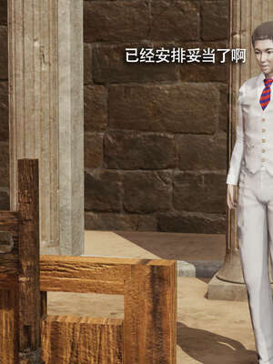 【ryooo】魔导世界11-21+番外_3891