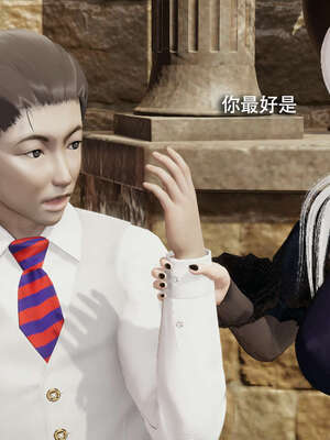 【ryooo】魔导世界11-21+番外_3895