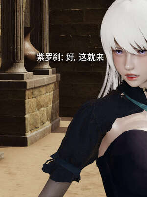 【ryooo】魔导世界11-21+番外_3897