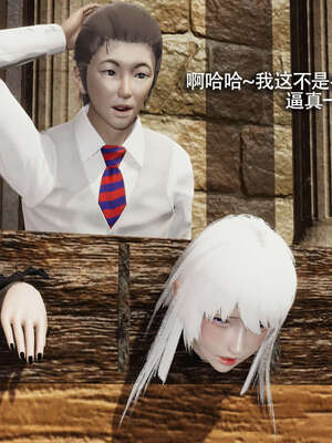 【ryooo】魔导世界11-21+番外_3918