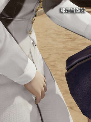 【ryooo】魔导世界11-21+番外_3922