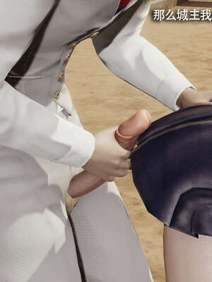 【ryooo】魔导世界11-21+番外_3923