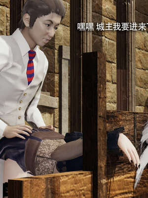 【ryooo】魔导世界11-21+番外_3924