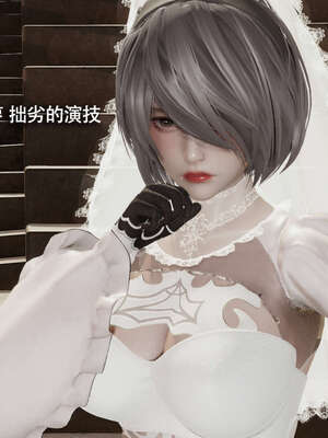 【ryooo】魔导世界11-21+番外_3929