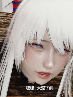 【ryooo】魔导世界11-21+番外_3957