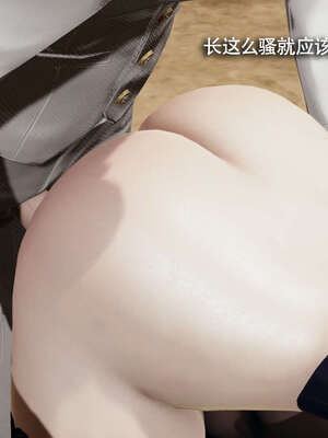 【ryooo】魔导世界11-21+番外_3961