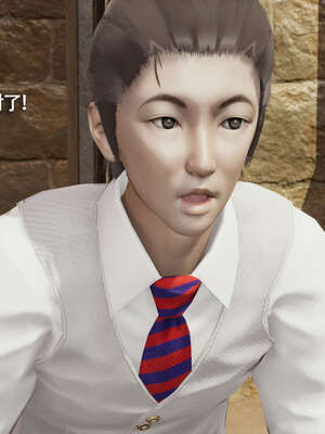 【ryooo】魔导世界11-21+番外_3963