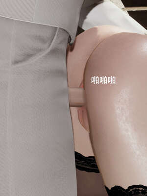 【ryooo】魔导世界11-21+番外_3965