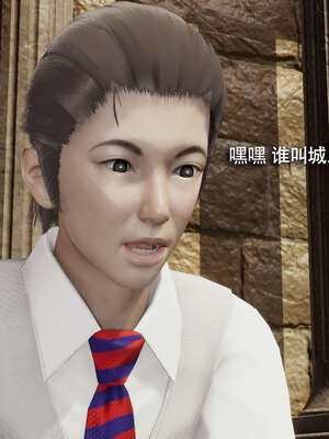 【ryooo】魔导世界11-21+番外_3971