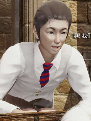 【ryooo】魔导世界11-21+番外_3975