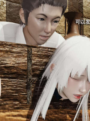 【ryooo】魔导世界11-21+番外_3981