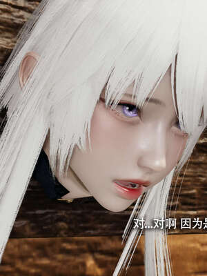 【ryooo】魔导世界11-21+番外_3982