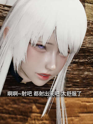 【ryooo】魔导世界11-21+番外_3988