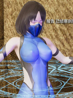 【ryooo】魔导世界11-21+番外_3998