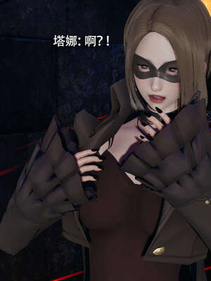 【ryooo】魔导世界11-21+番外_4025