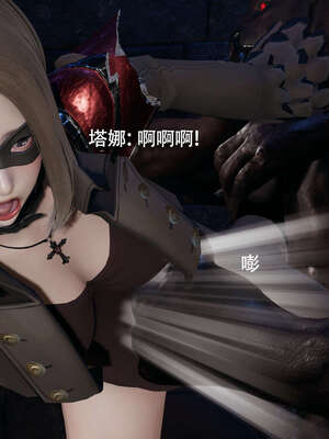 【ryooo】魔导世界11-21+番外_4051