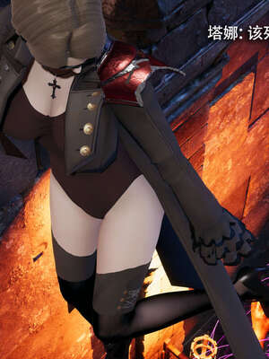 【ryooo】魔导世界11-21+番外_4056