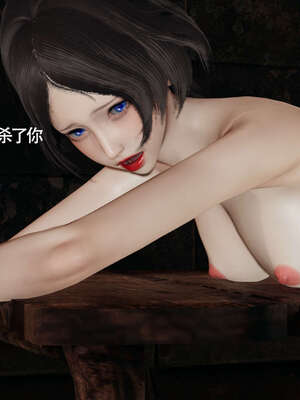 【ryooo】魔导世界11-21+番外_4061