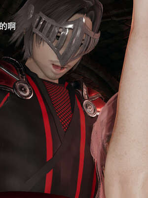 【ryooo】魔导世界11-21+番外_4072