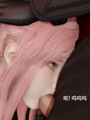 【ryooo】魔导世界11-21+番外_4077