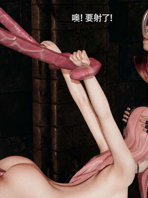 【ryooo】魔导世界11-21+番外_4084