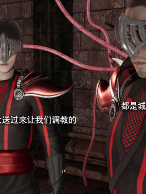 【ryooo】魔导世界11-21+番外_4092