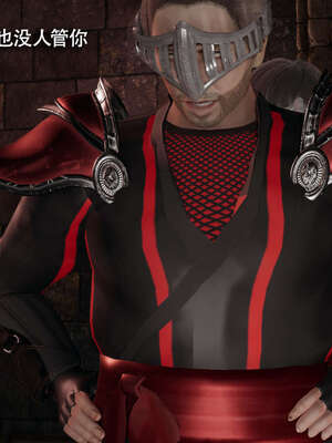 【ryooo】魔导世界11-21+番外_4098