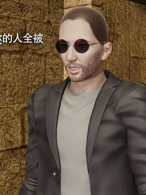 【ryooo】魔导世界11-21+番外_4127