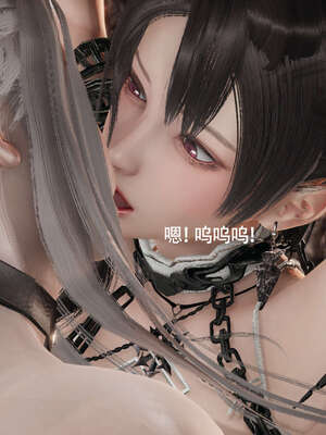 【ryooo】魔导世界11-21+番外_4148