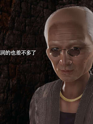 【ryooo】魔导世界11-21+番外_4152