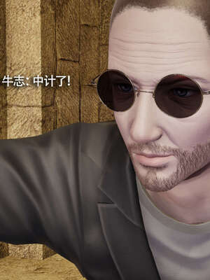 【ryooo】魔导世界11-21+番外_4168