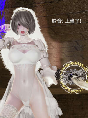 【ryooo】魔导世界11-21+番外_4170