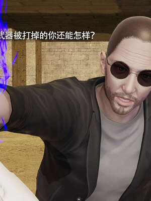 【ryooo】魔导世界11-21+番外_4171