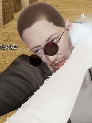 【ryooo】魔导世界11-21+番外_4172