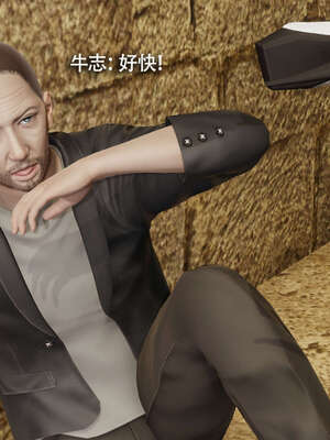 【ryooo】魔导世界11-21+番外_4176